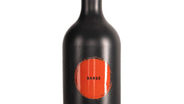 Orange Wine - C. Varonier & Söhne