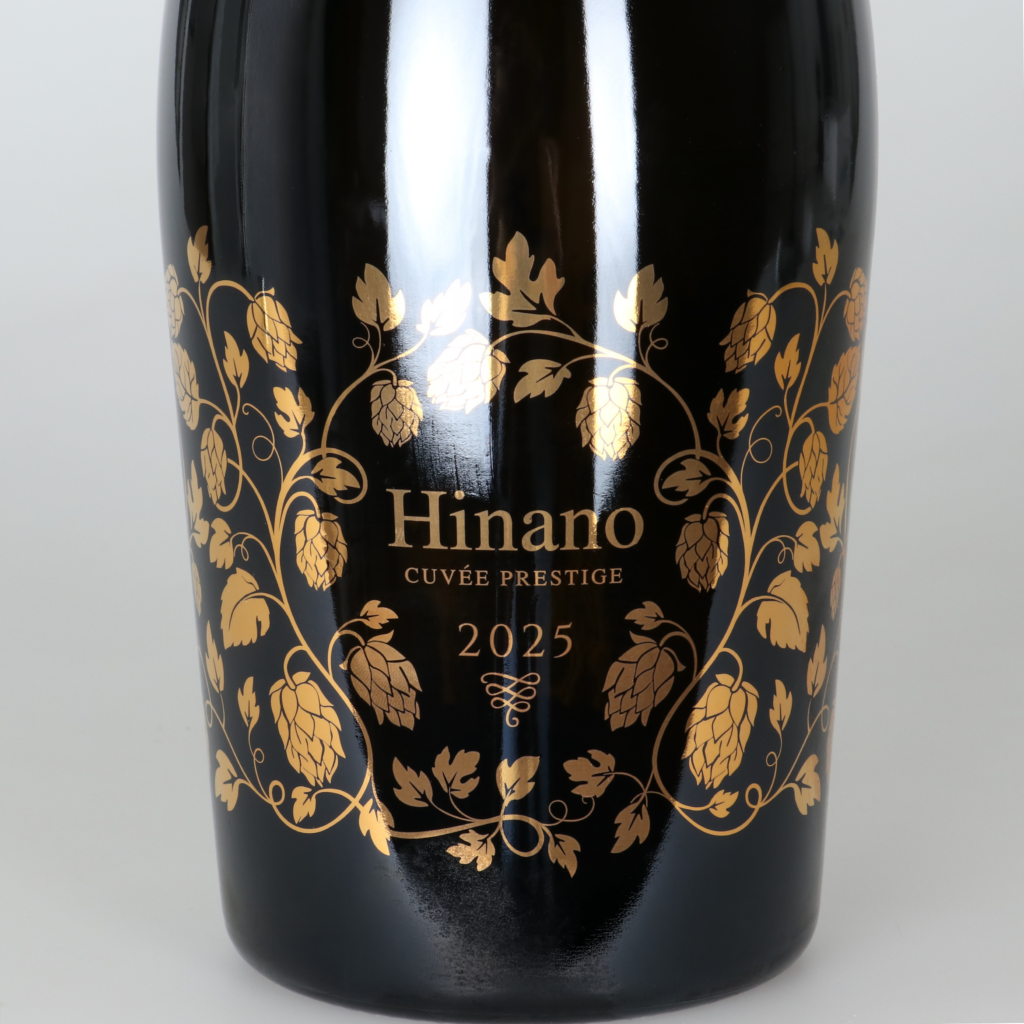 Focus personnalisation Bouteille Hinano Brasserie de Tahiti Focus personnalisation Bouteille Hinano Brasserie de Tahiti